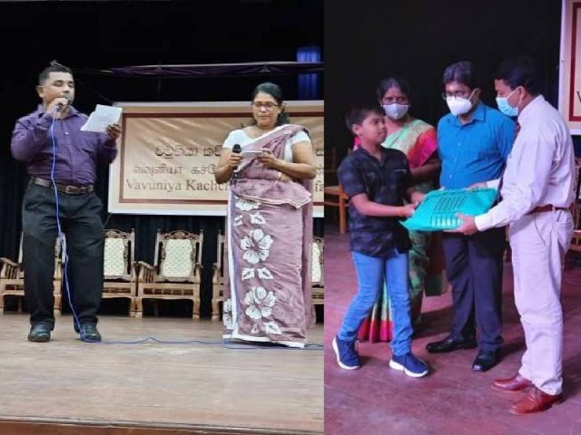 Annual Get-together and Best Performance Award Ceremony - 2020